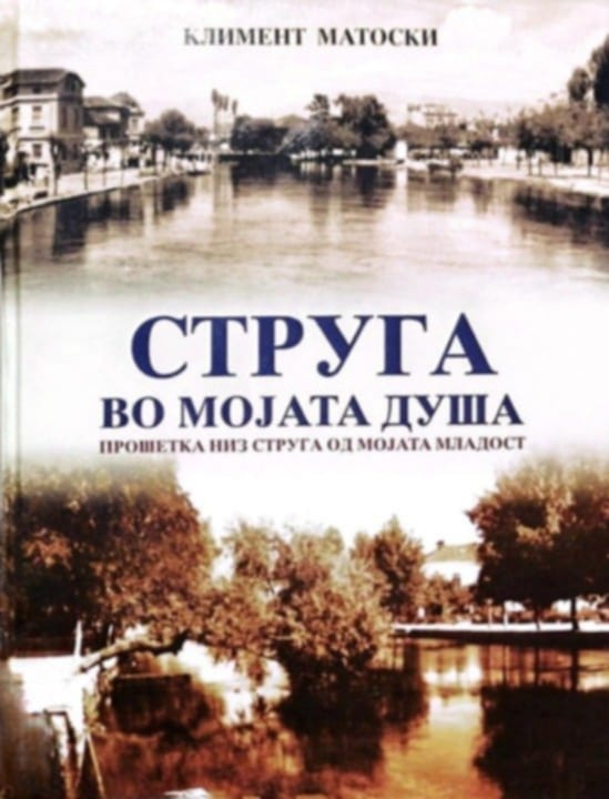 2cb96e80 09bd 4162 9523 E7dce85d9ddc